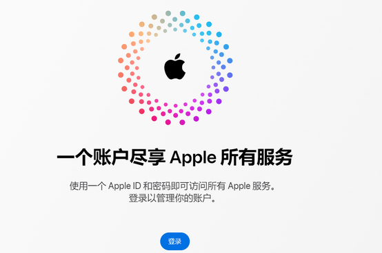 鲤城iPhone维修中心分享iPhone下载应用时重复提示输入账户密码怎么办 