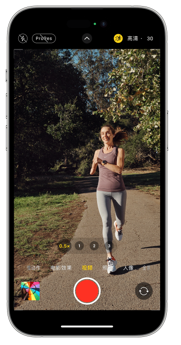 鲤城苹果14维修店分享iPhone 14 机型使用“运动模式”拍摄更稳定的视频 