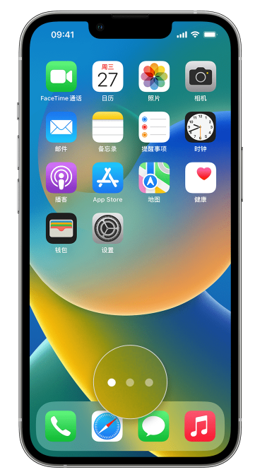 鲤城苹果手机维修分享iPhone 已安装的应用不见了怎么办 