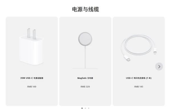 鲤城苹果手机维修分享相比iPhone 14，iPhone 15有哪些变化和改进 
