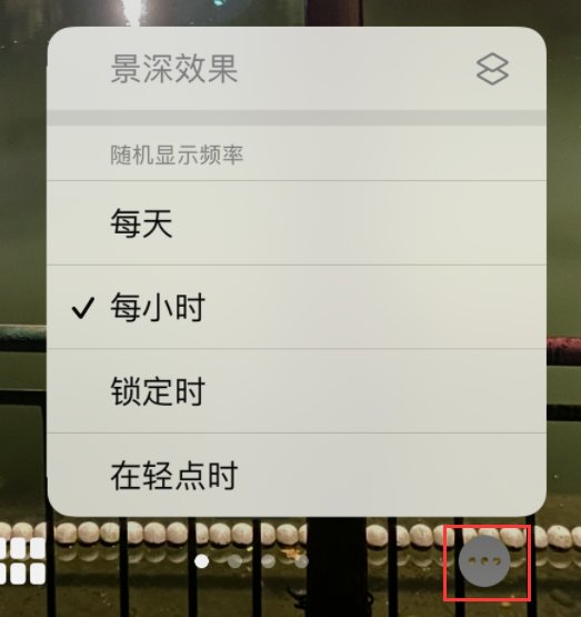 鲤城苹果手机维修分享iOS 16 小技巧：锁定屏幕支持随机切换指定照片 