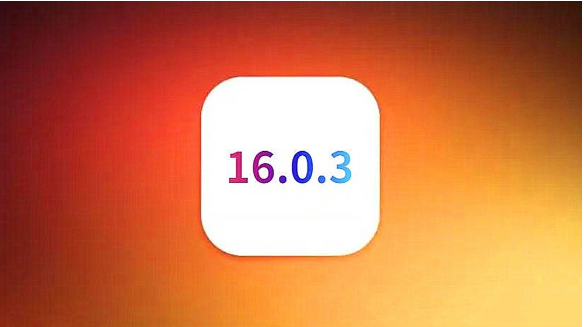 鲤城苹果手机维修分享iOS16.0.3正式版值得更新吗 