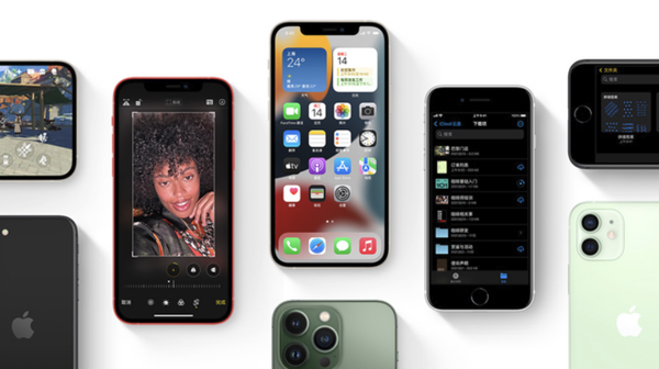 鲤城苹果手机维修分享iPhone14Pro涨价吗 