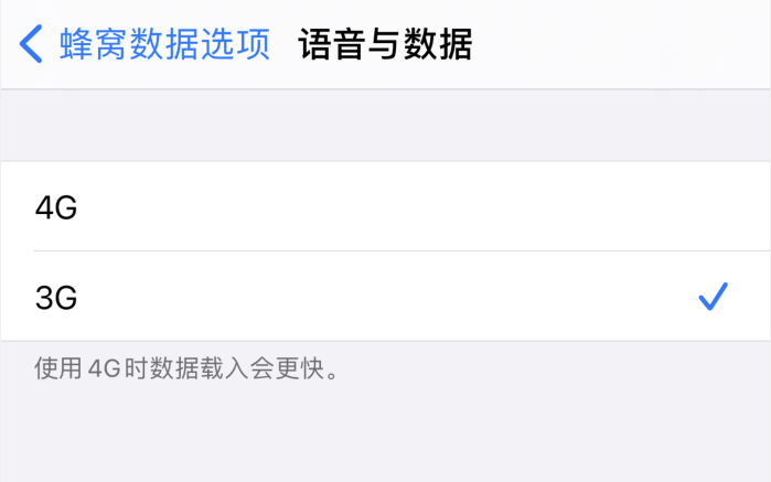 鲤城苹果手机维修分享iPhone 更新系统后找不到“个人热点”选项怎么办 