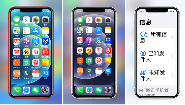鲤城苹果手机维修分享iPhone12老人模式如何开启 