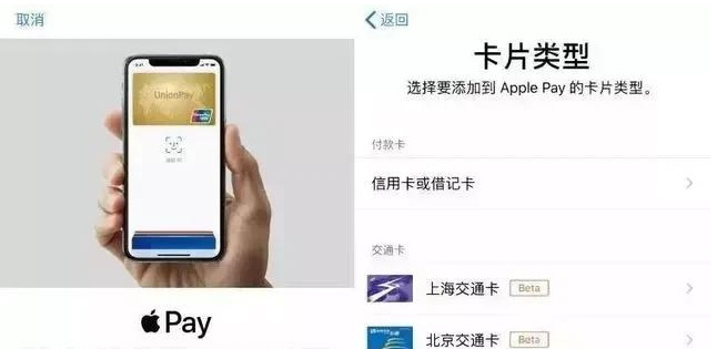鲤城苹果手机维修分享iPhone12 手机NFC使用方法 