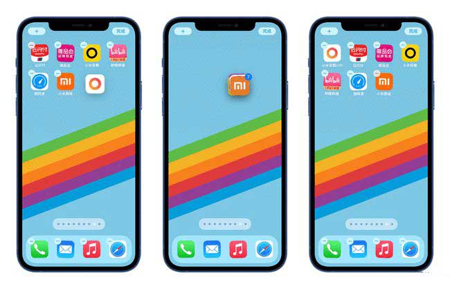 鲤城苹果手机维修分享iPhone 12如何批量移动 App 图标 