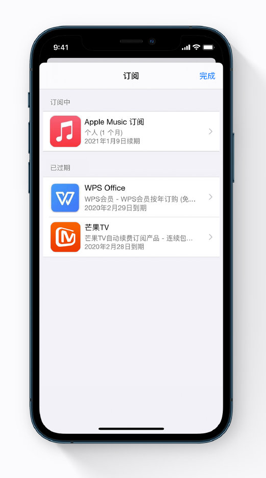 鲤城苹果手机维修分享小技巧 
