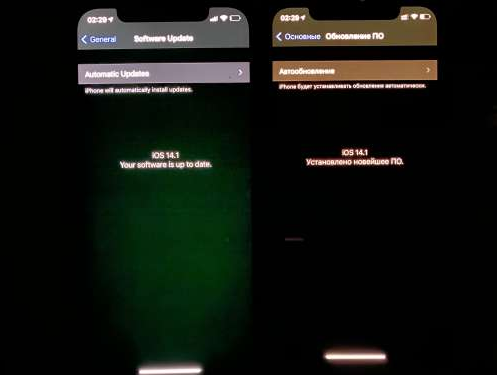 鲤城苹果手机维修分享iPhone12问题汇总 