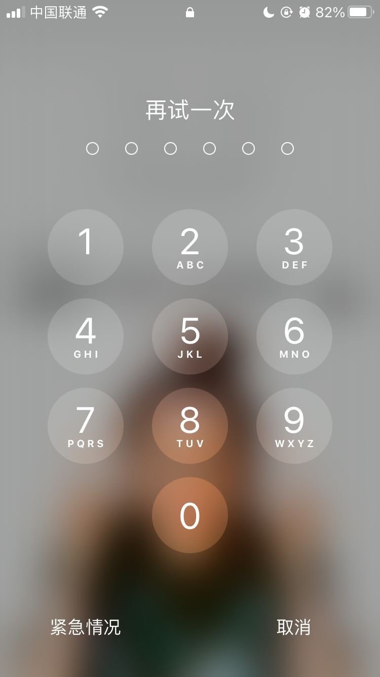鲤城苹果手机维修分享iPhone手机丢失后时间怎么做最安全 