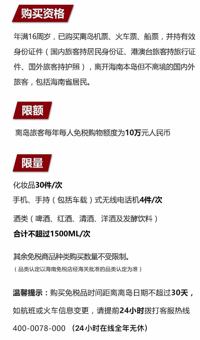鲤城苹果手机维修分享琼版 iPhone 12 售价 4784 元起，如何才能买到 