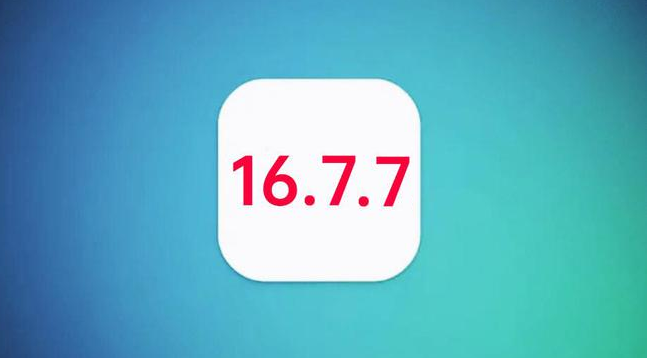 鲤城苹果手机维修分享iOS 16.7.7正式版升级_iOS 16.7.7 正式版一键刷机教程 