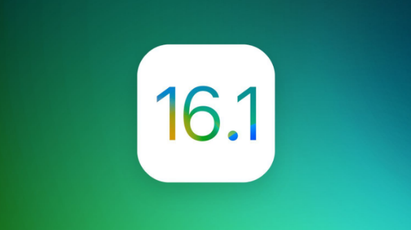 鲤城苹果手机维修分享iOS 16.1 RC版升级_iOS 16.1 RC版一键刷机教程 
